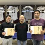 運動器超音波機能解剖ハンズオンセミナー