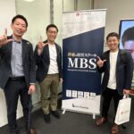 最強のリーダーシップ集中講座　MBS3