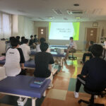 第28回 地域合同勉強会