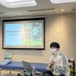 第62回地域合同勉強会