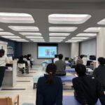 第66回　地域合同勉強会