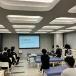 第68回地域合同勉強会